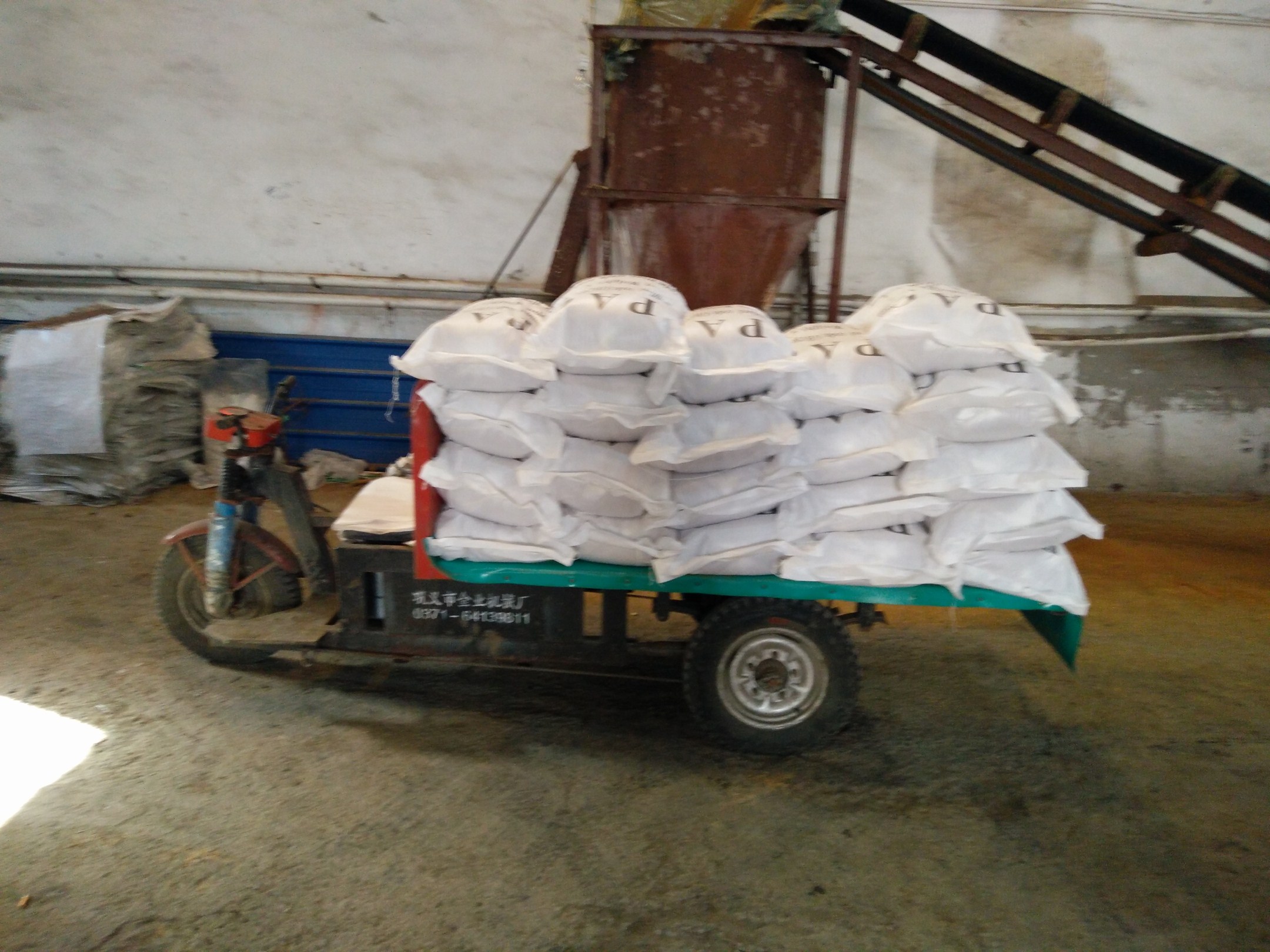 電動(dòng)平板車 工作現(xiàn)場